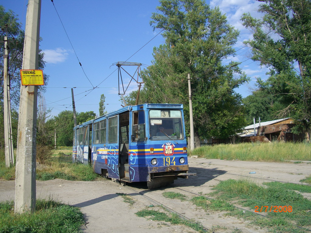 Луганск, 71-605 (КТМ-5М3) № 194