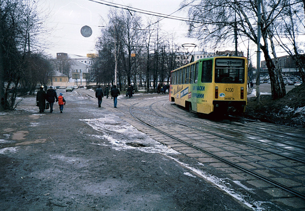 Moszkva, 71-608KM — 4200