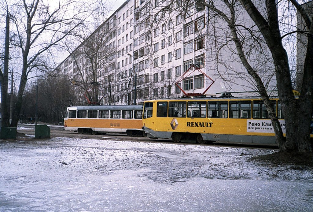 Москва, 71-608КМ № 1231