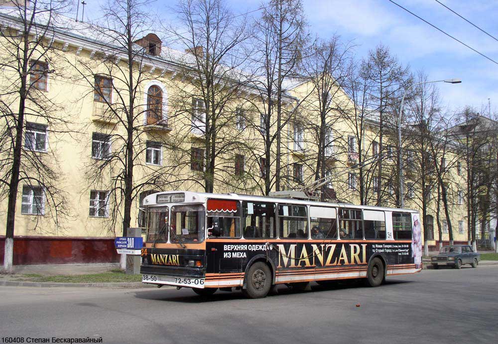 Yaroslavl, ZiU-682G [G00] č. 34