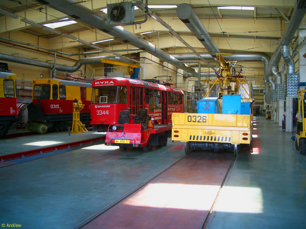 Москва — Трамвайные депо: [3] Краснопресненское. Новая территория в Строгино