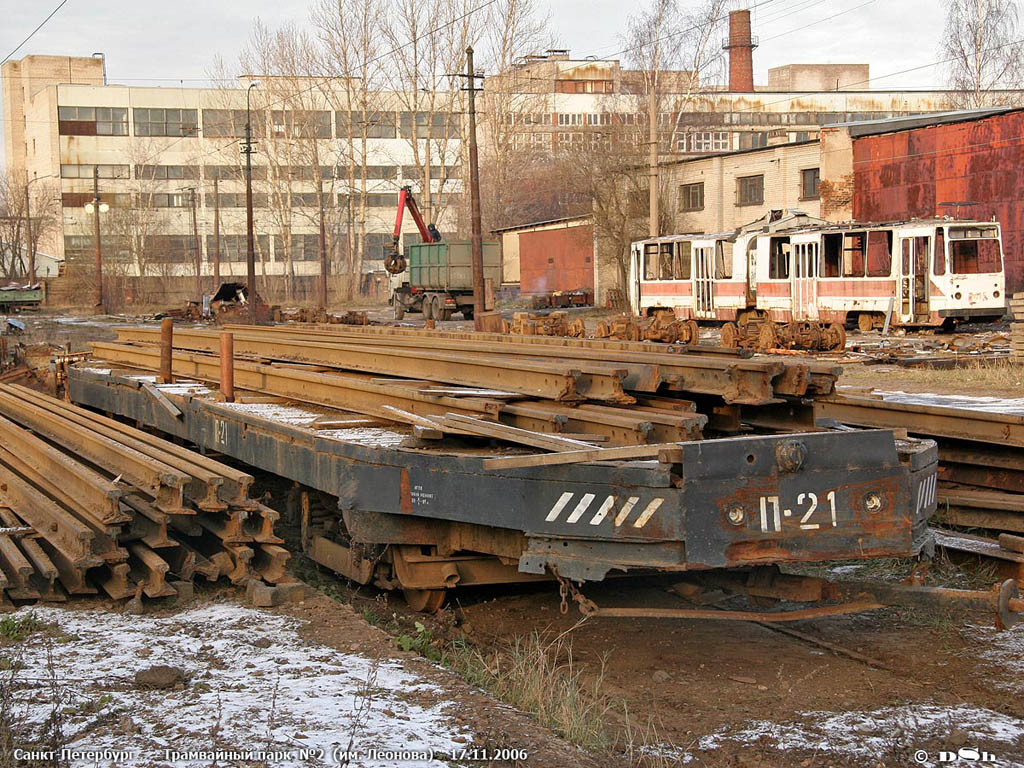 Санкт-Петербург, ЛПГ-33 № П-21