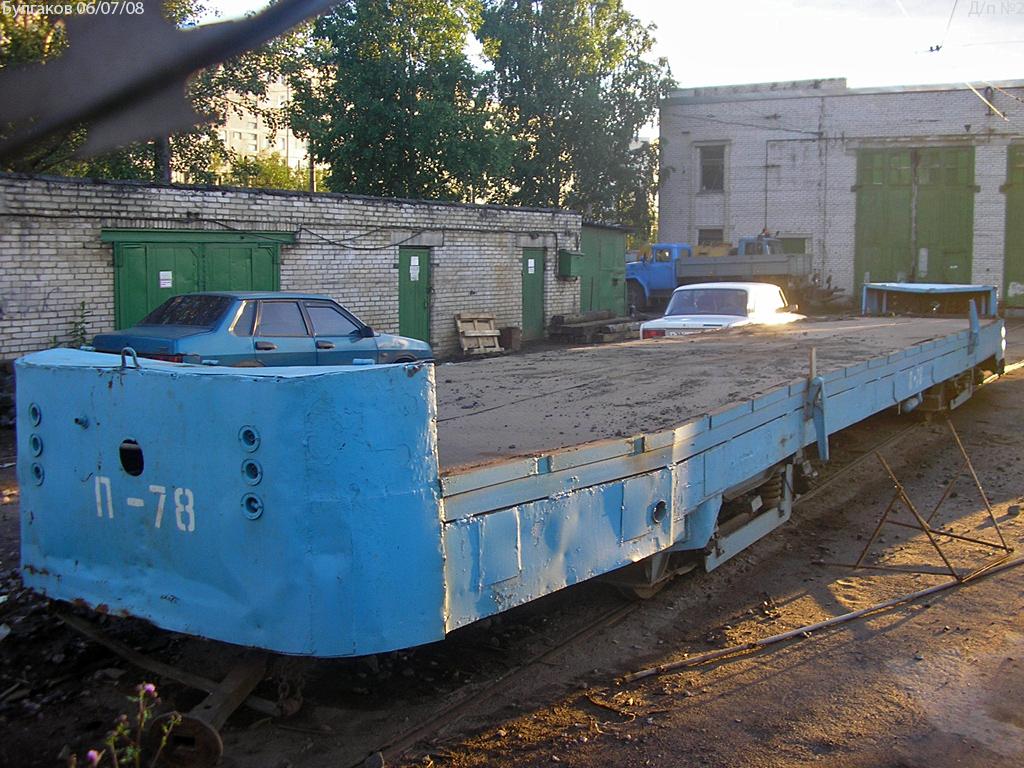 Санкт-Пецярбург, ЛПГ-33 № П-78
