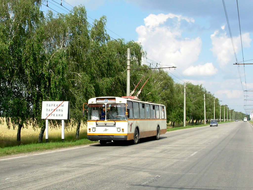Тирасполь, ЗиУ-682Г [Г00] № 196