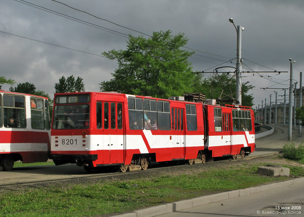 Санкт-Петербург, ЛВС-86К № 8201 Санкт-Петербург, ЛВС-86К № 8201