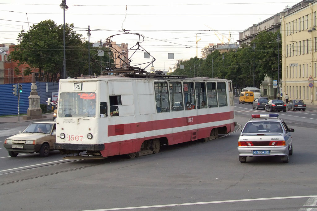 Saint-Petersburg, LM-68M č. 1567