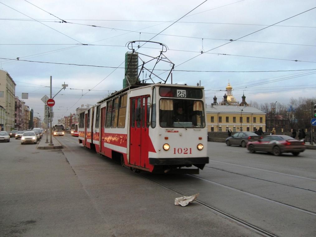 Санкт-Петербург, ЛВС-86К № 1021