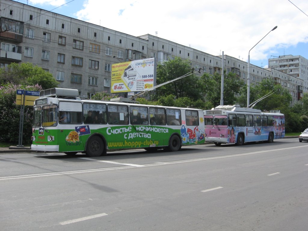 Кемерово, ЗиУ-682Г [Г00] № 86