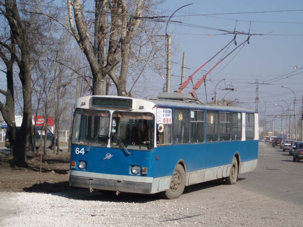 Ульяновск, ЗиУ-682В [В00] № 64