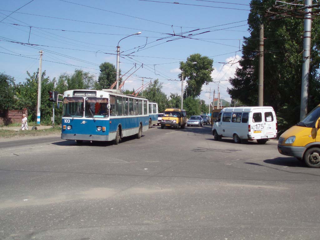 Ulyanovsk, ZiU-682V-013 [V0V] # 103