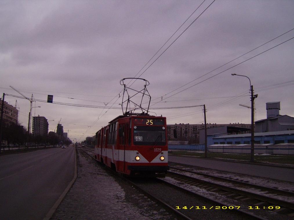 Санкт-Петербург, ЛВС-86К № 1029