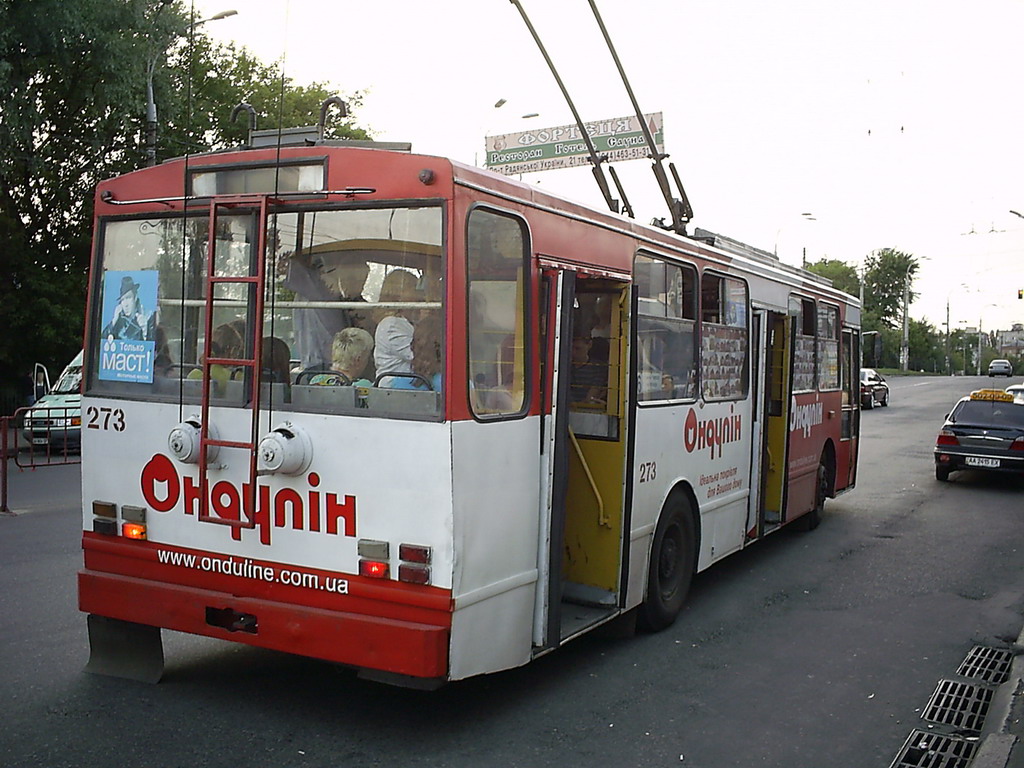 Киев, Škoda 14Tr02 № 273