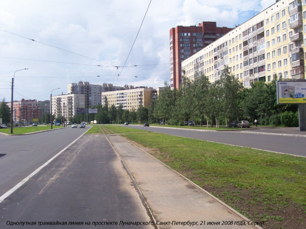 Sankt Petersburg — Tram lines and infrastructure