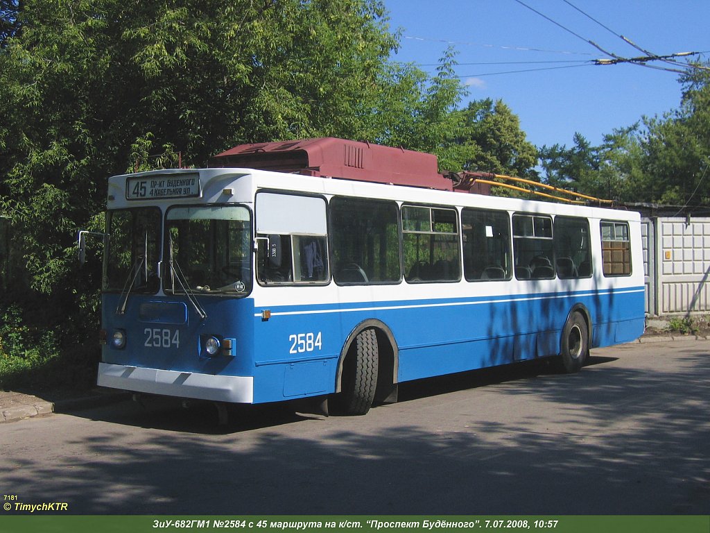 Москва, ЗиУ-682ГМ1 № 2584
