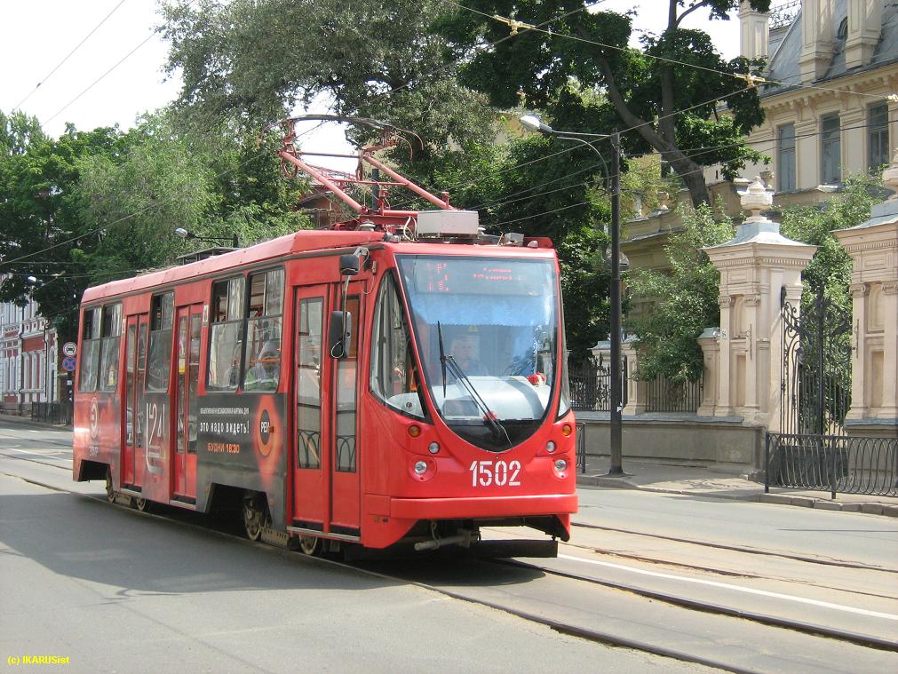 Казань, 71-134АЭ (ЛМ-99АЭ) № 1502