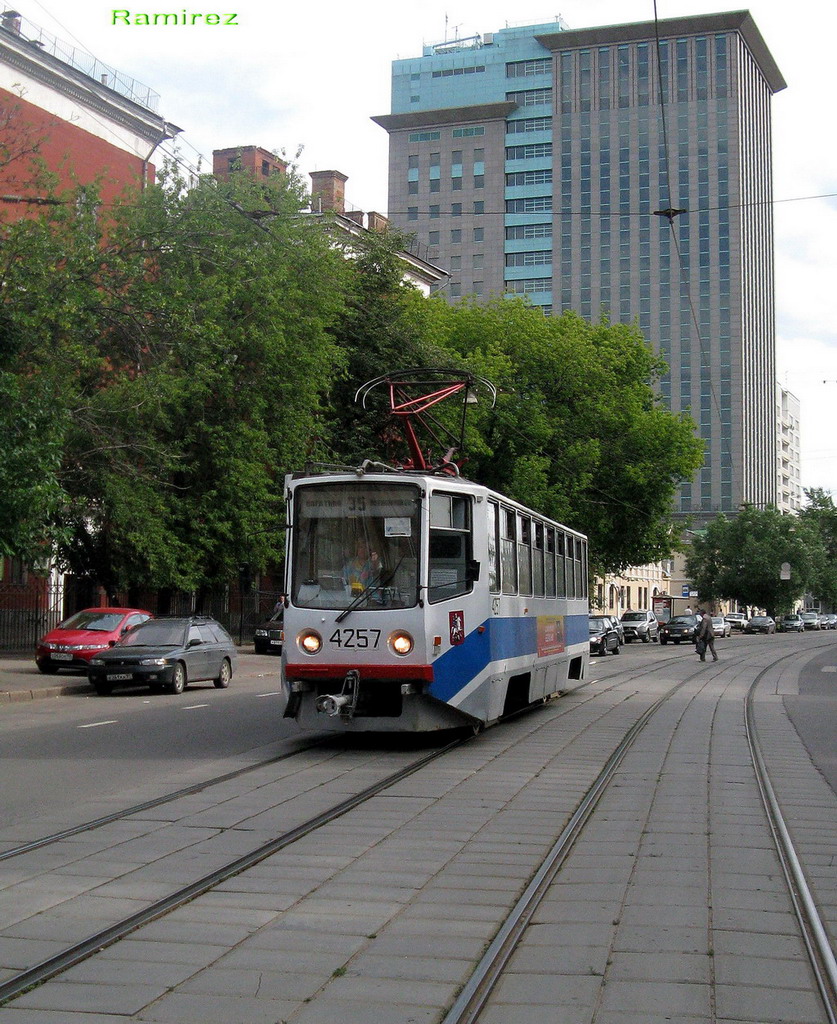 Москва, 71-608КМ № 4257
