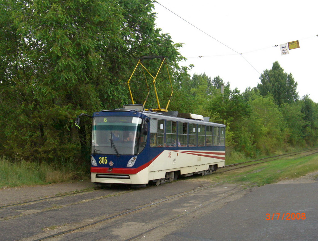 Луганск, К1 № 305