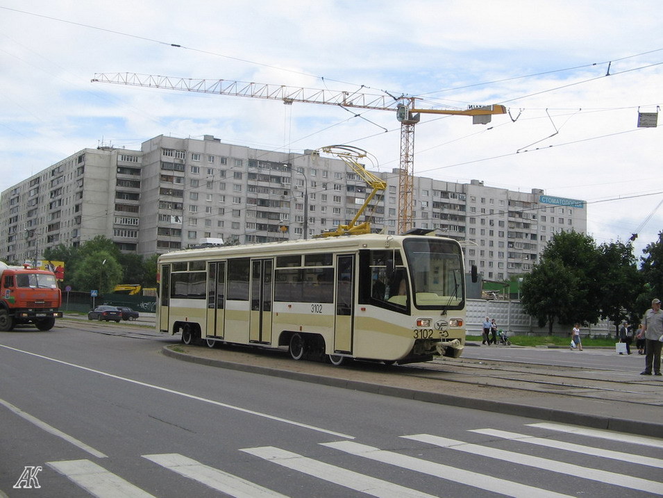 Moskva, 71-619A č. 3102