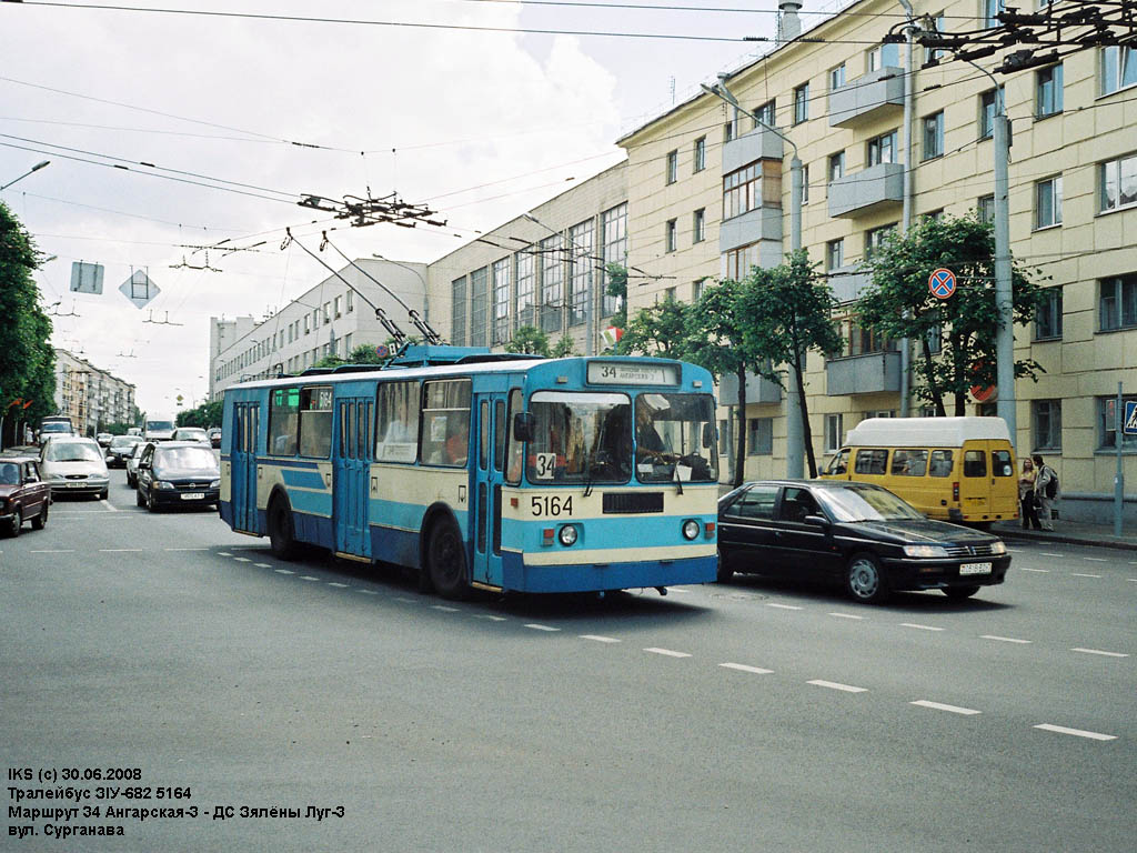 Minsk, ZiU-682G [G00] № 5164