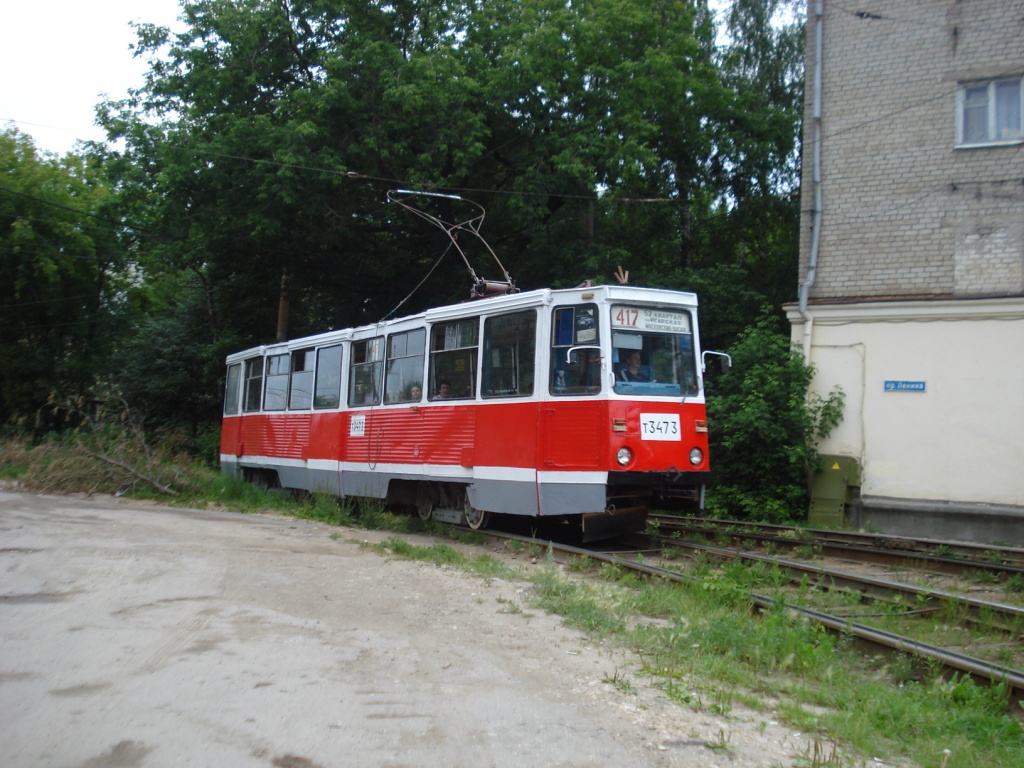 Нижний Новгород, 71-605А № 3473