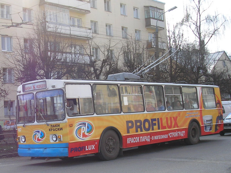 Йошкар-Ола, ЗиУ-682В-012 [В0А] № 167