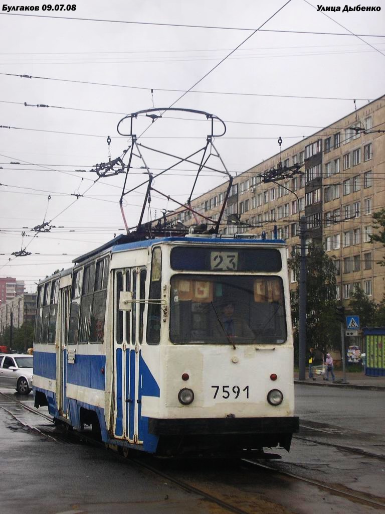 Санкт-Петербург, ЛМ-68М № 7591