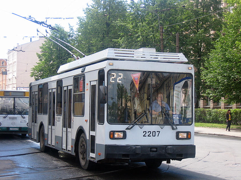 Sankt Peterburgas, PTZ-5283 nr. 2207