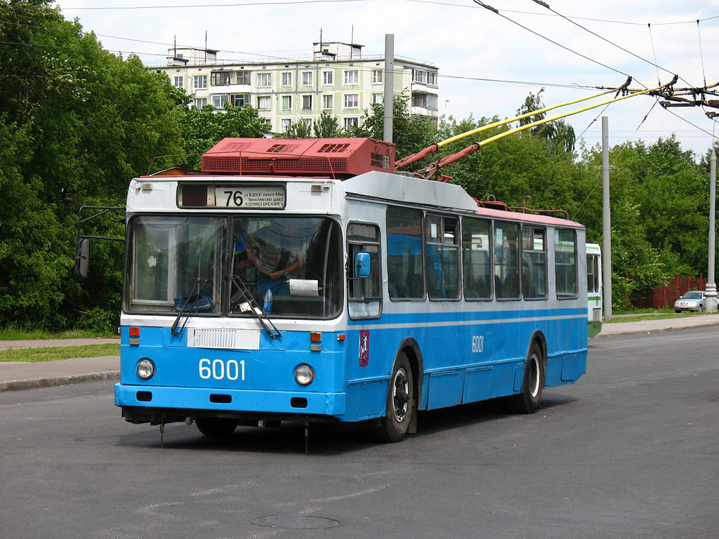 Москва, МТрЗ-6223-0000010 № 6001