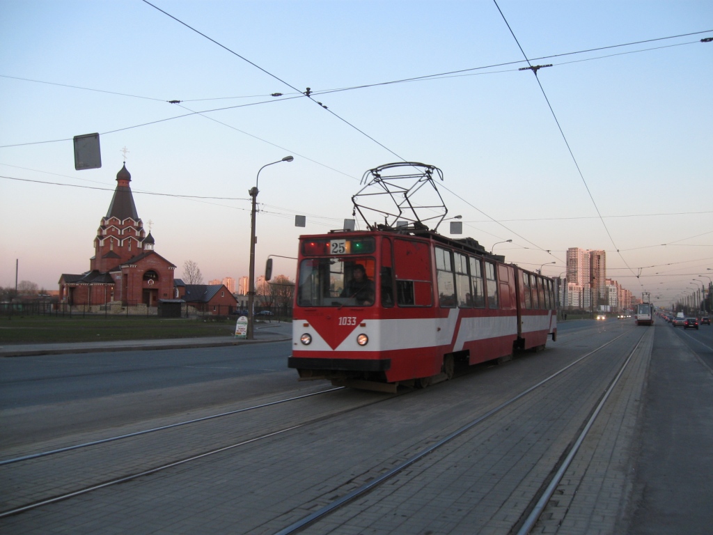 Санкт-Петербург, ЛВС-86К № 1033