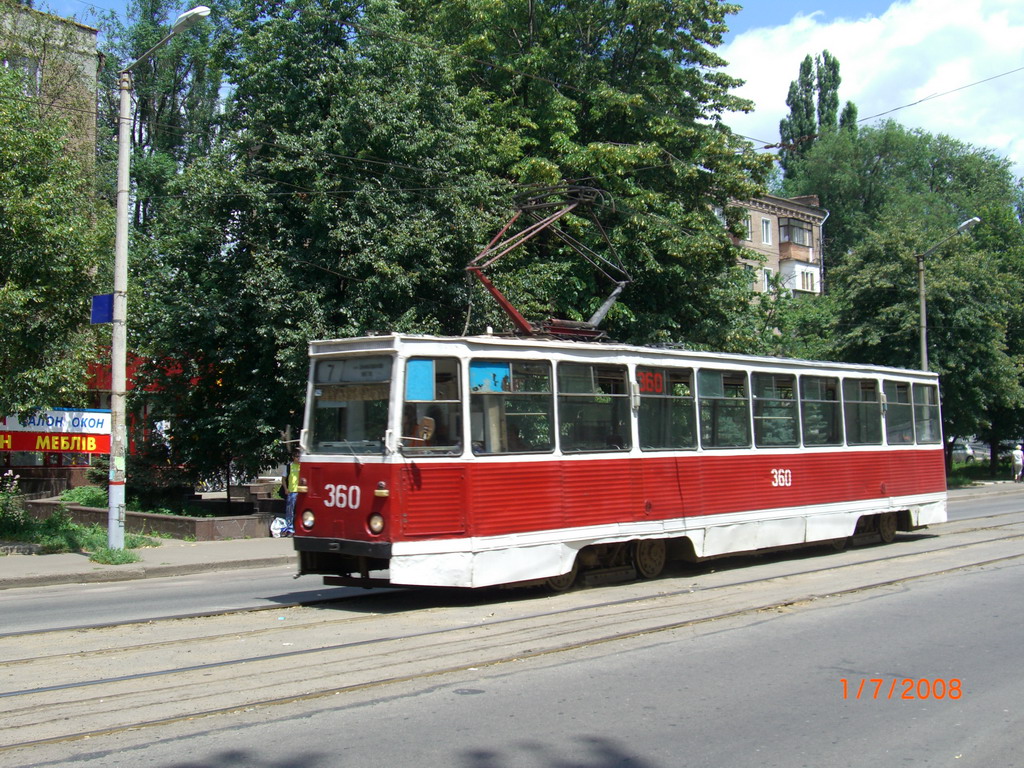 Кривой Рог, 71-605 (КТМ-5М3) № 360
