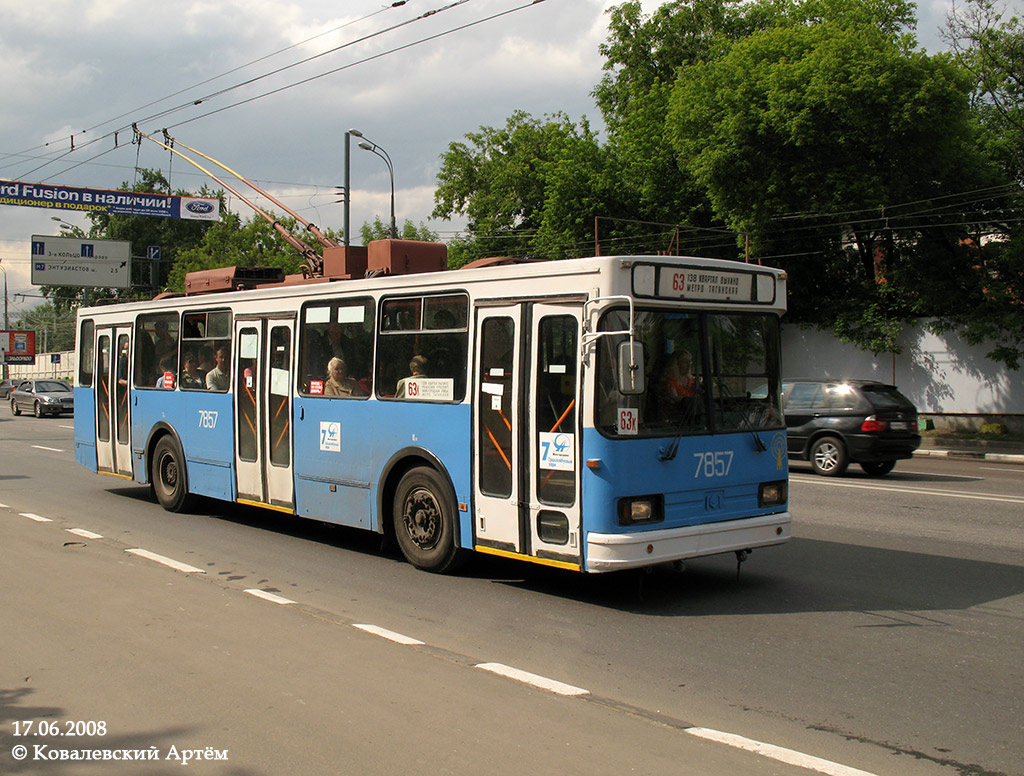 Москва, БКМ 20101 № 7857