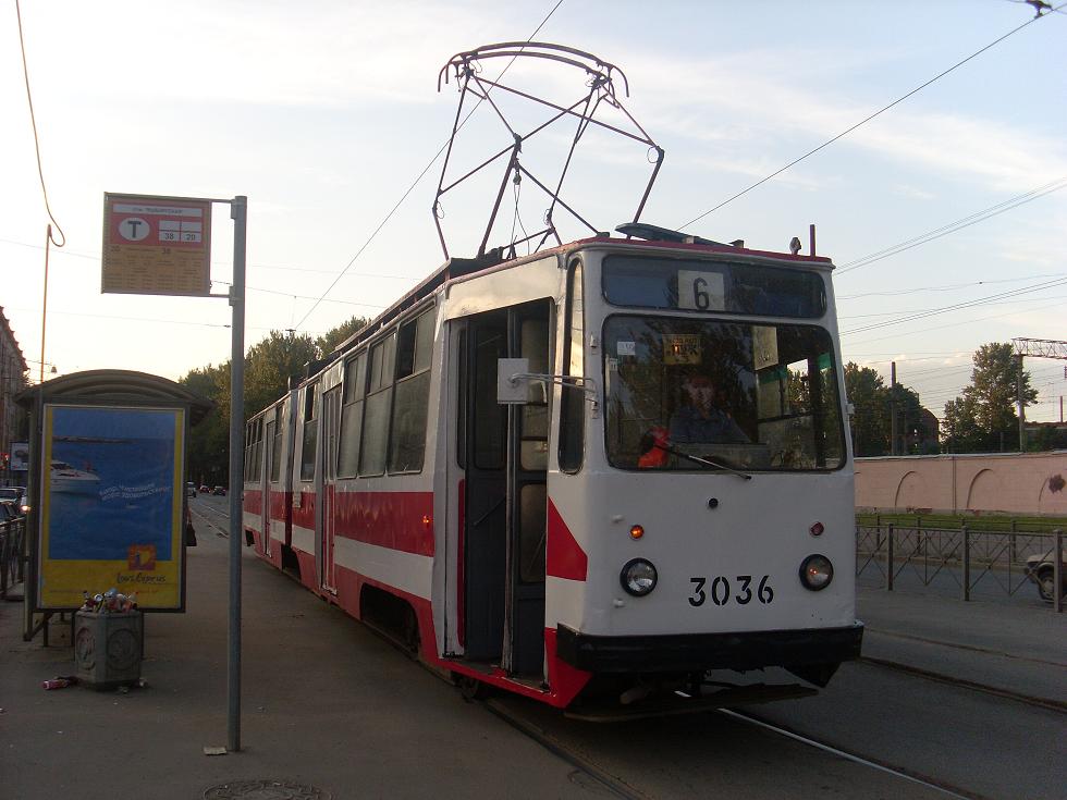 Санкт-Петербург, ЛВС-86К № 3036