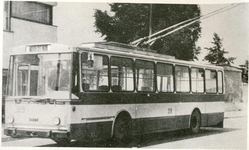 Киев, Škoda 14Tr04 № 319; Киев — Исторические фотографии