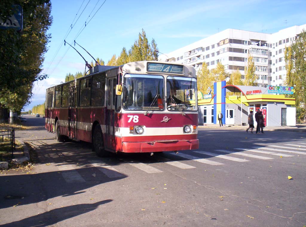 Ulyanovsk, ZiU-682V-012 [V0A] № 78