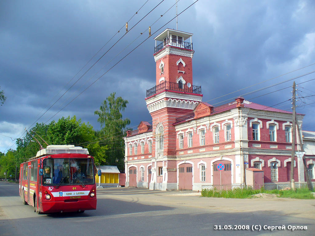 Ковров, ВЗТМ-5284 № 47