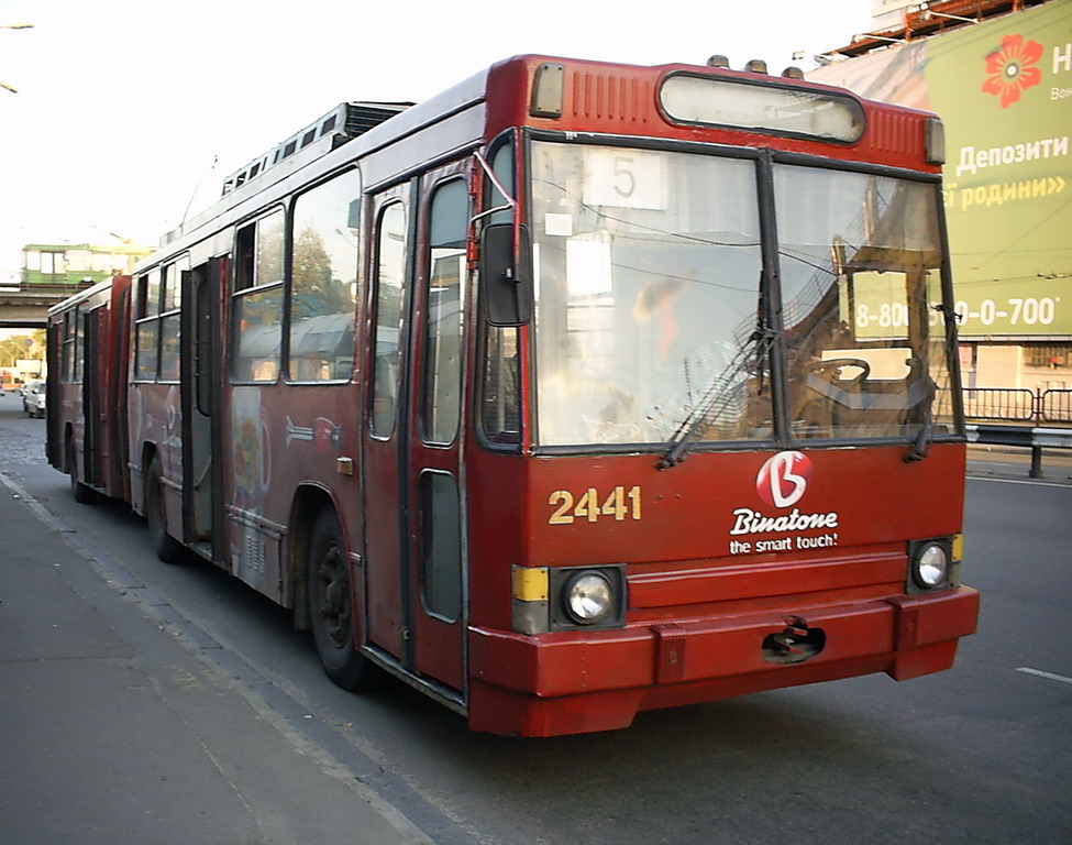 Киев, ЮМЗ Т1 № 2441