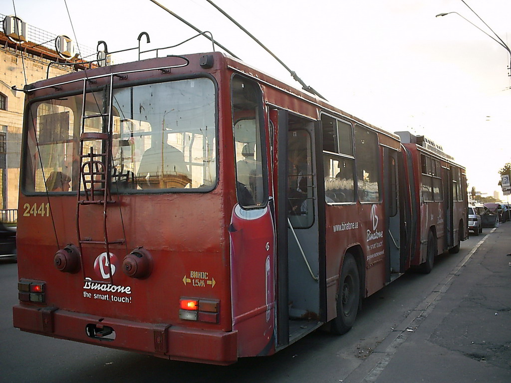 Киев, ЮМЗ Т1 № 2441