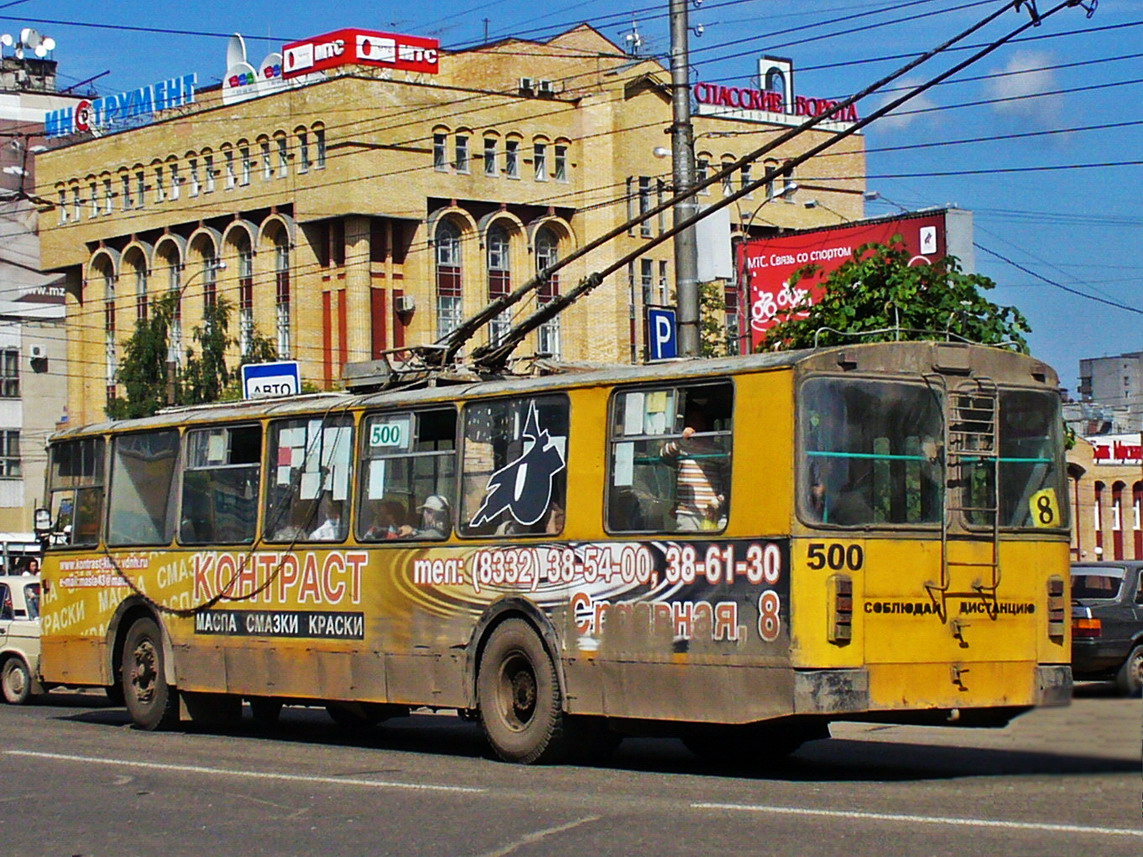 Киров, ЗиУ-682В-012 [В0А] № 500