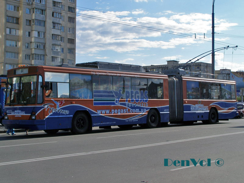 Киев, Киев-12.03 № 4033