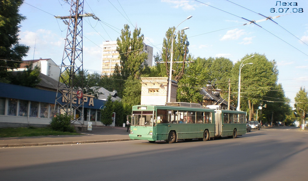 Киев, Киев-12.03 № 2513
