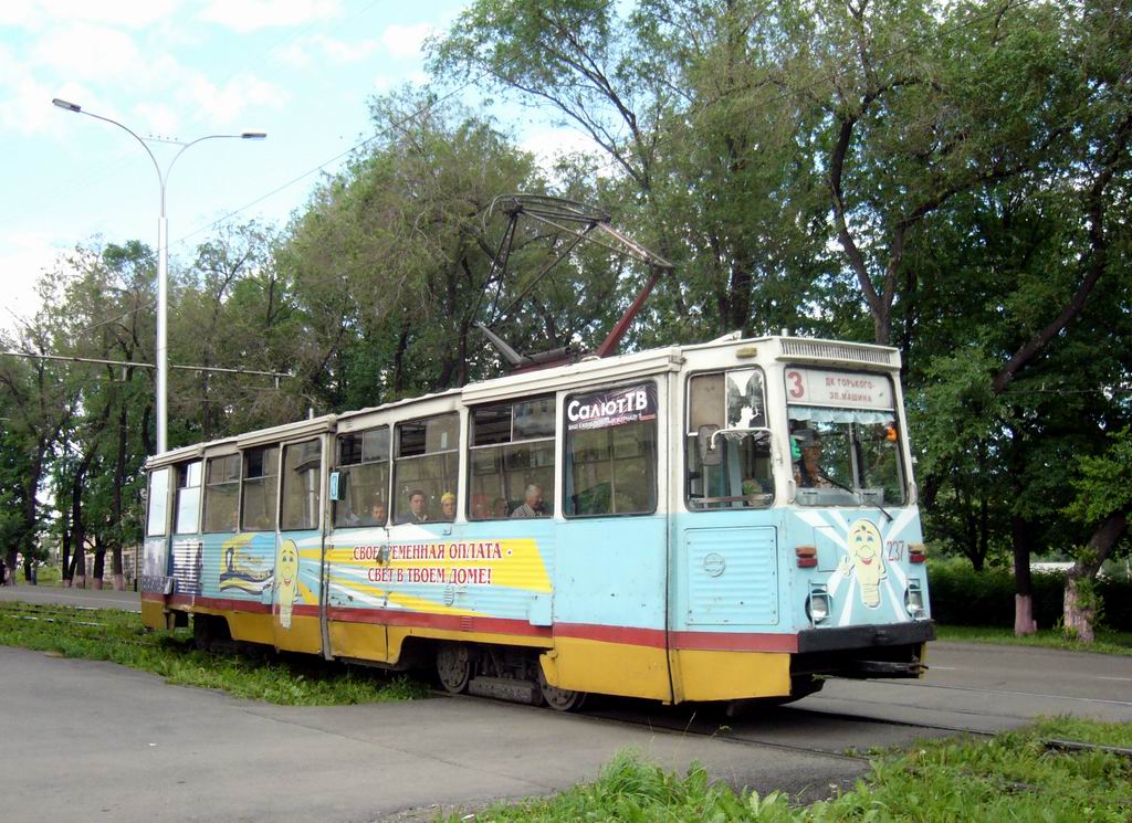 Прокопьевск, 71-605 (КТМ-5М3) № 237