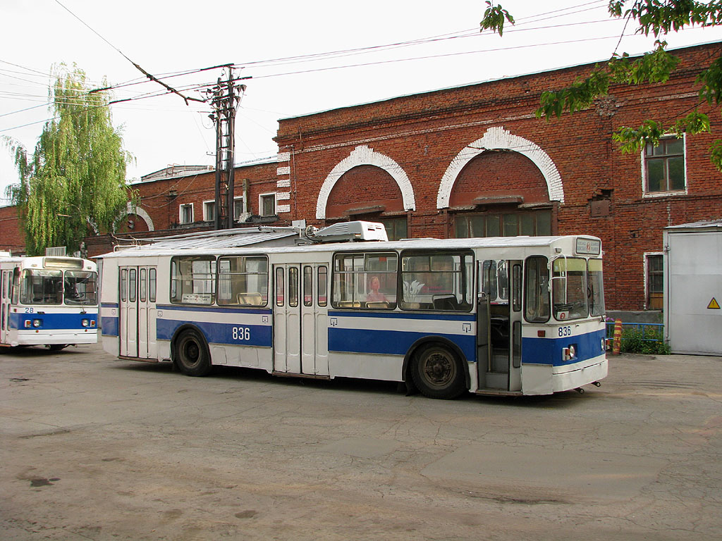 Самара, ЗиУ-682В [В00] № 836; Самара — Троллейбусное депо № 1