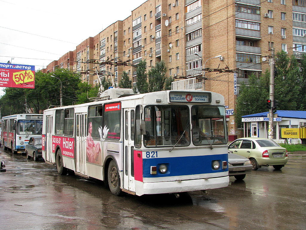 Самара, ЗиУ-682В [В00] № 821