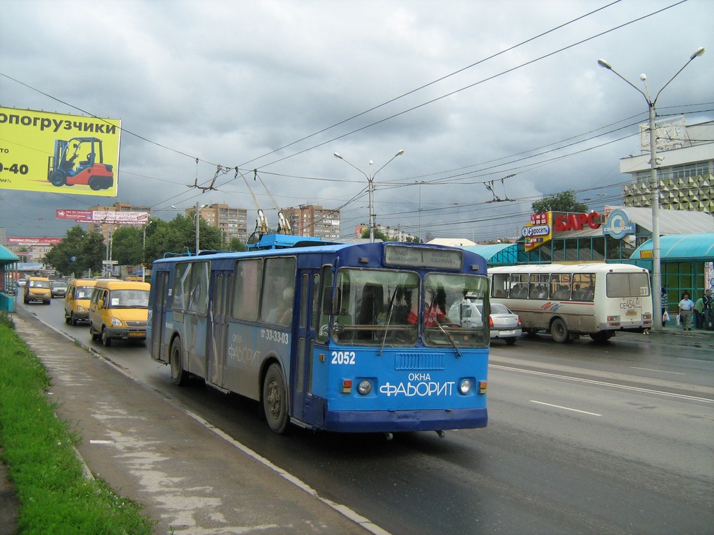 拉占, ZiU-682G [G00] # 2052