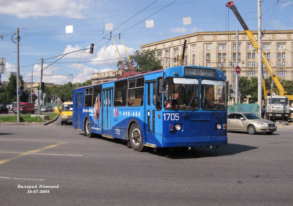 Москва, ЗиУ-682Г-016  [Г0М] № 1705