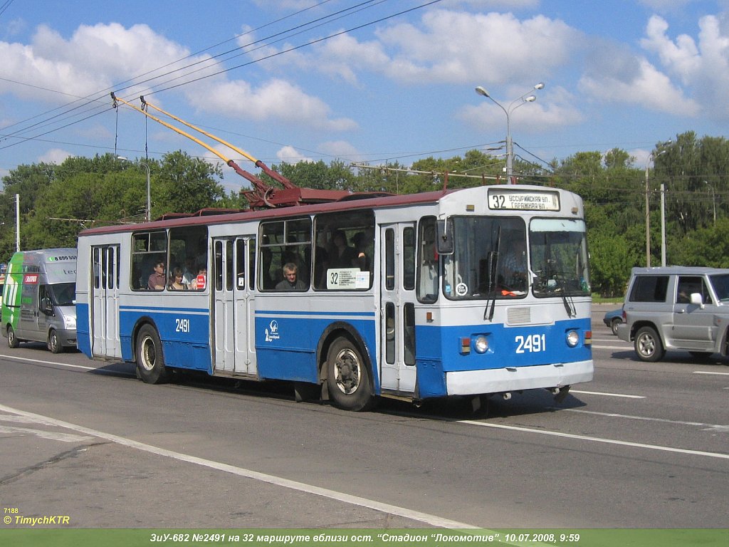 Москва, ЗиУ-682Г [Г00] № 2491