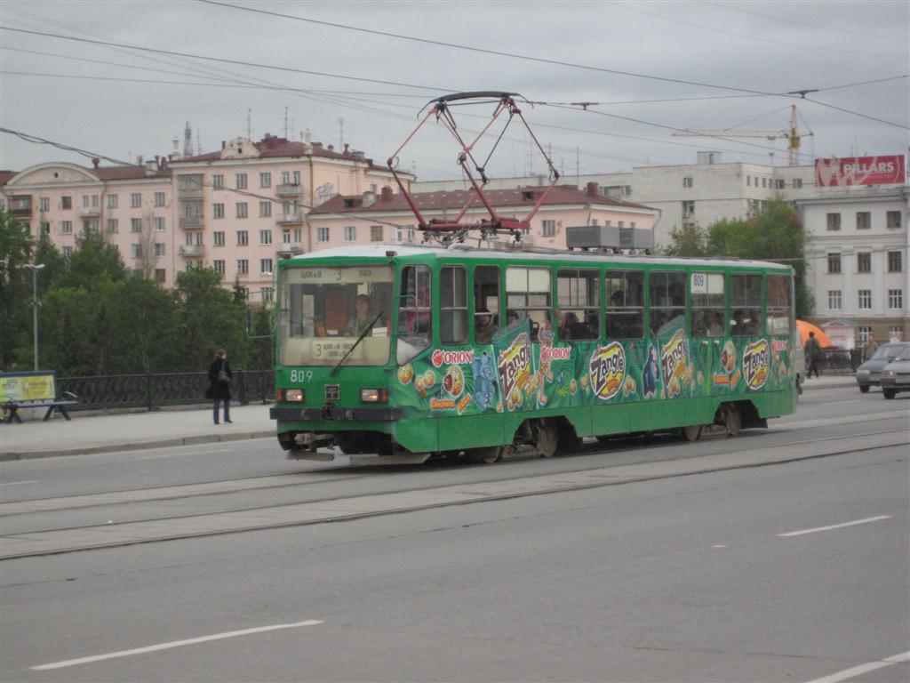Yekaterinburg, 71-402 Br. 809