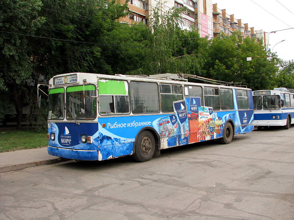 Самара, ЗиУ-682Г [Г00] № 870