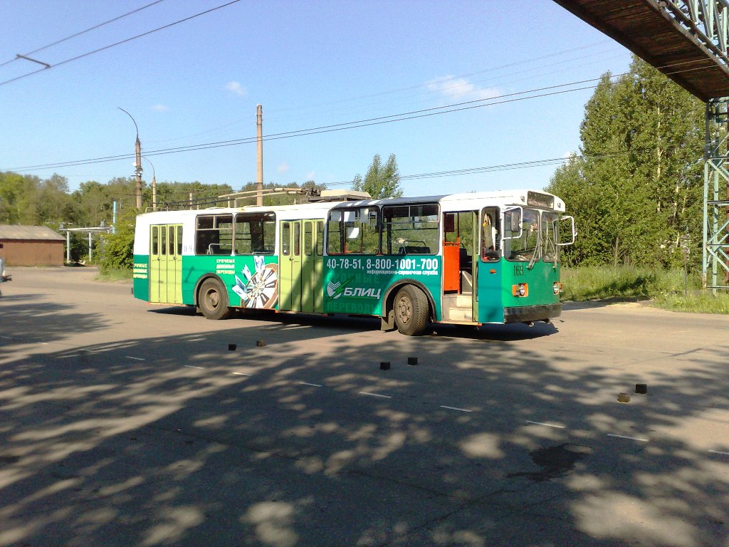 Ярославль, ЗиУ-682Г [Г00] № 169