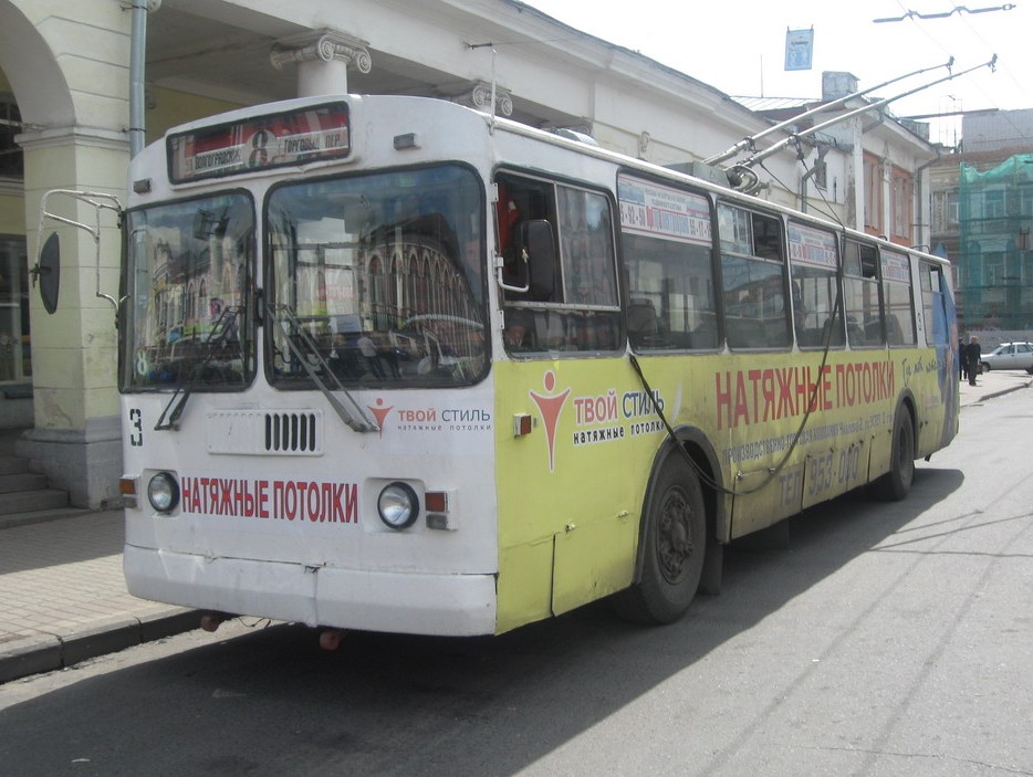 Ярославль, ЗиУ-682Г-012 [Г0А] № 3